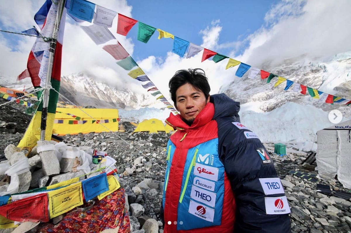 Japanese Climber Nobukazu Kuriki, 35, Dies on Everest