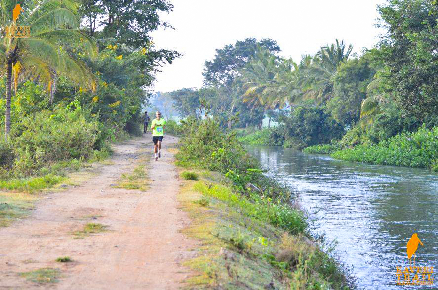 Kaveri Trails